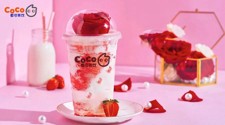 coco都可奶茶加盟开放加盟吗,coco都可奶茶加盟费大概多少钱