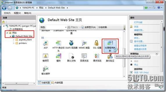 如何组建办公室局域网打印,办公室如何实现无线打印