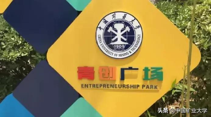 选择采矿工程的原因与依据,选择矿业的原因