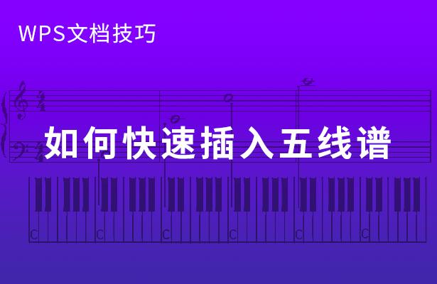 干货集,干货excel的15个技巧