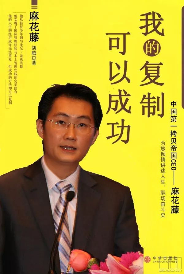 创业项目最新思路赚钱最多,想低成本创业赚钱