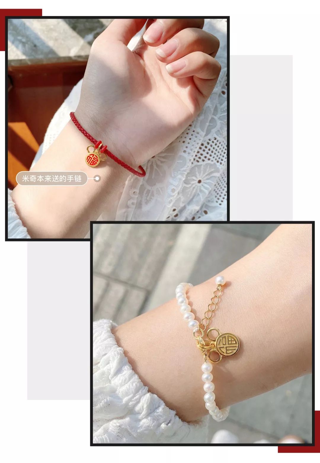 施华洛世奇现在怎么便宜了,施华洛世奇为什么掉价了