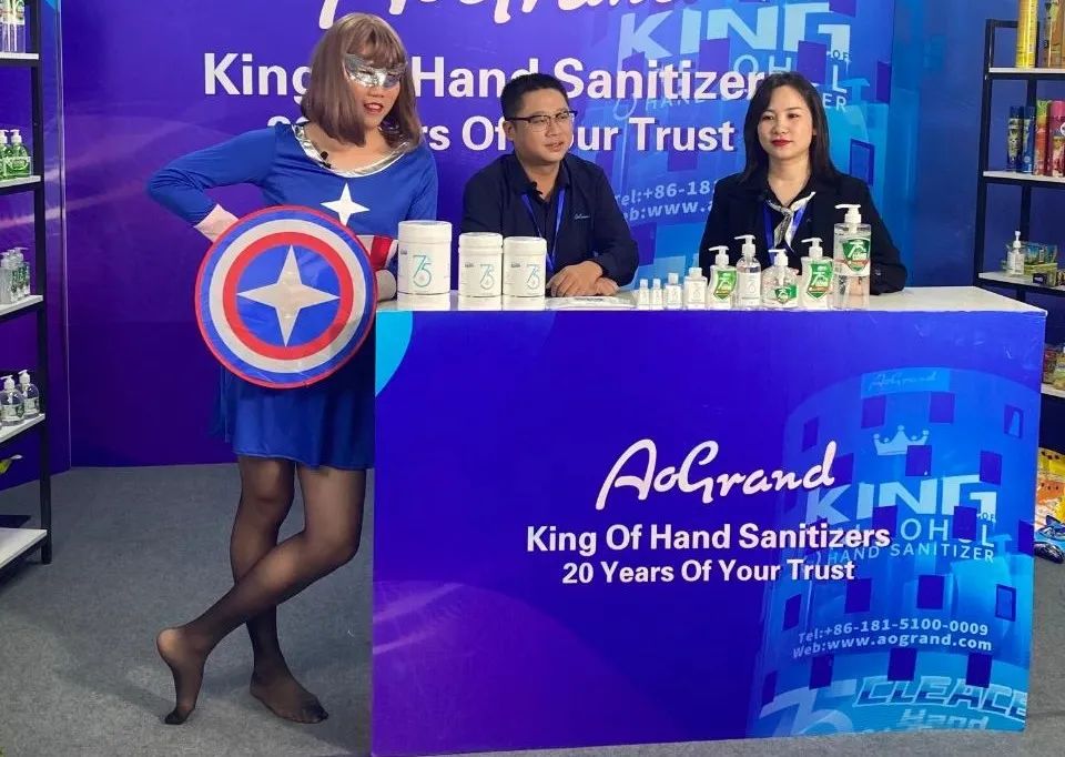 第127届广交会云上直播,第128届线上广交会参展成效