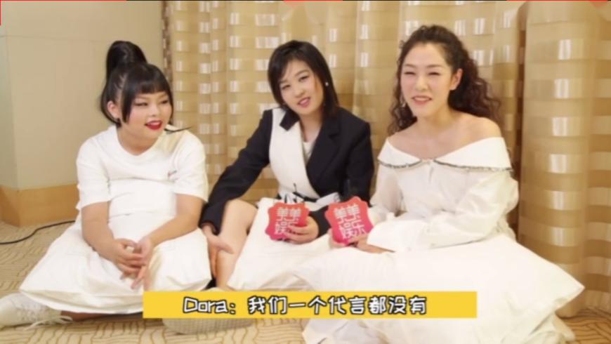 3unshine的成名,3unshine成名前