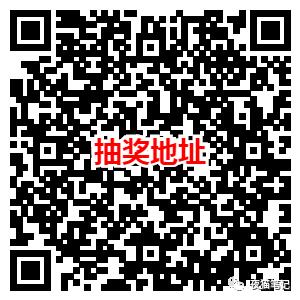 开通爱奇艺会员如何领取京东会员,爱奇艺会员一年99元送京东plus