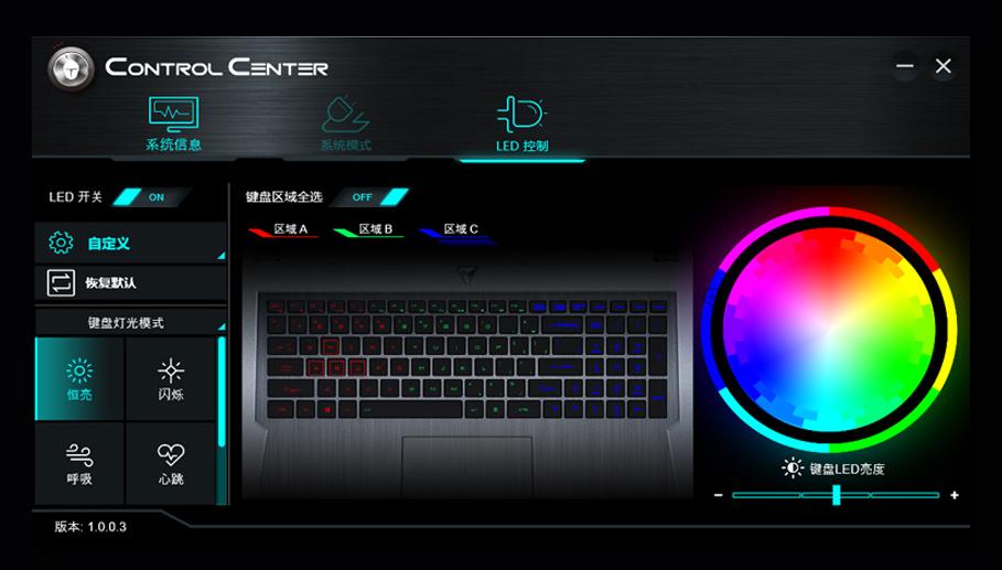 好钢用在刀刃上是什么材质的,好钢用在刀刃上前一句