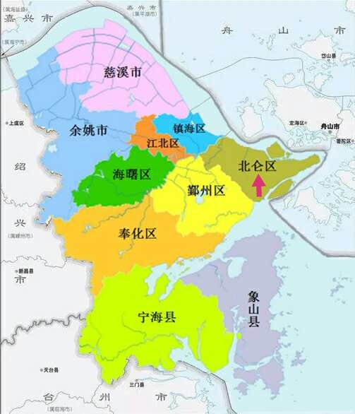“百千桑梓地，亿万老家人”。浙江省—宁波市—北仑区（上）