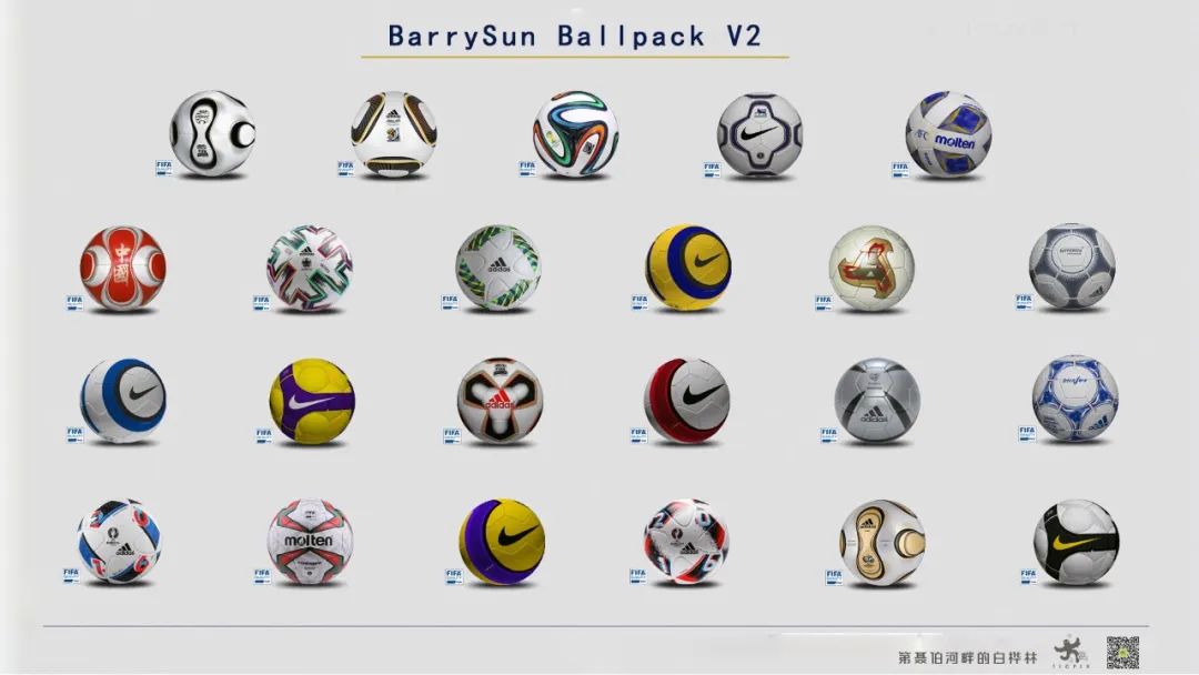 fifa23补丁实况足球,fifa2023补丁