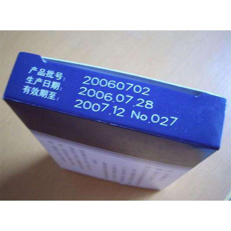 孕妇不小心吃了过期药怎么办,孕期避免误用药有哪些科学依据