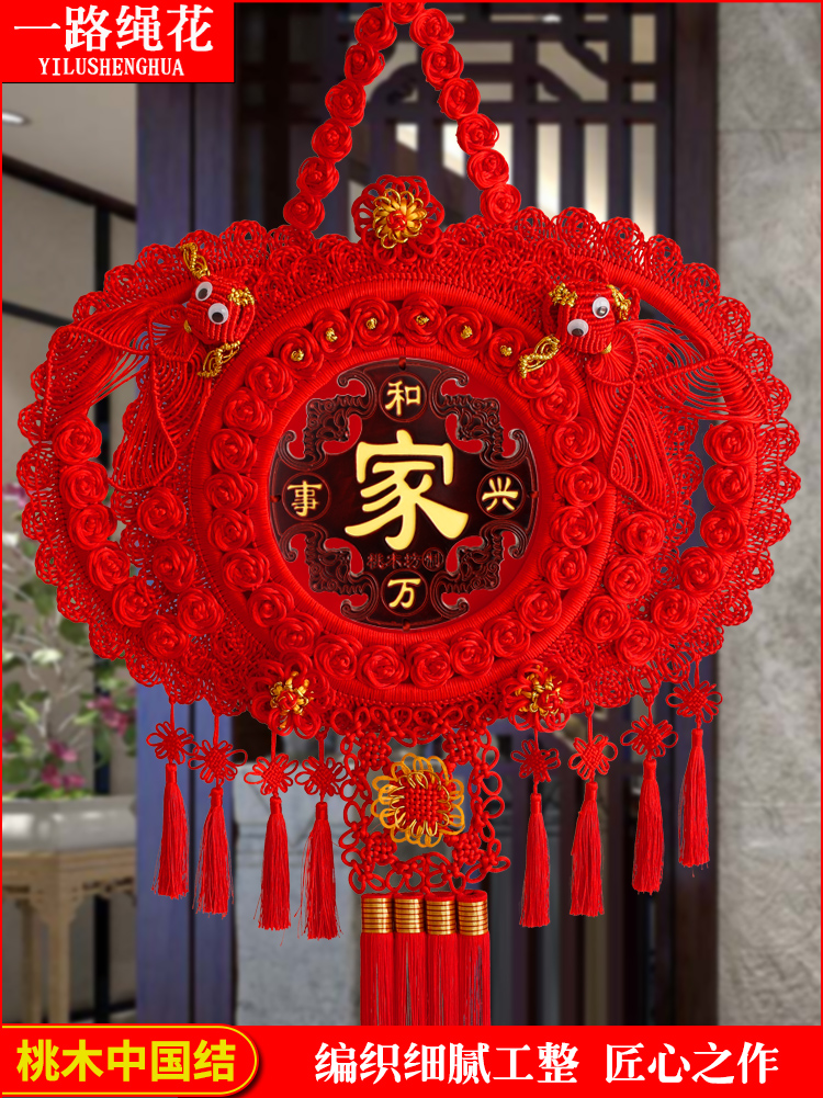 中国结的由来简介20字,中国结的特点和用途