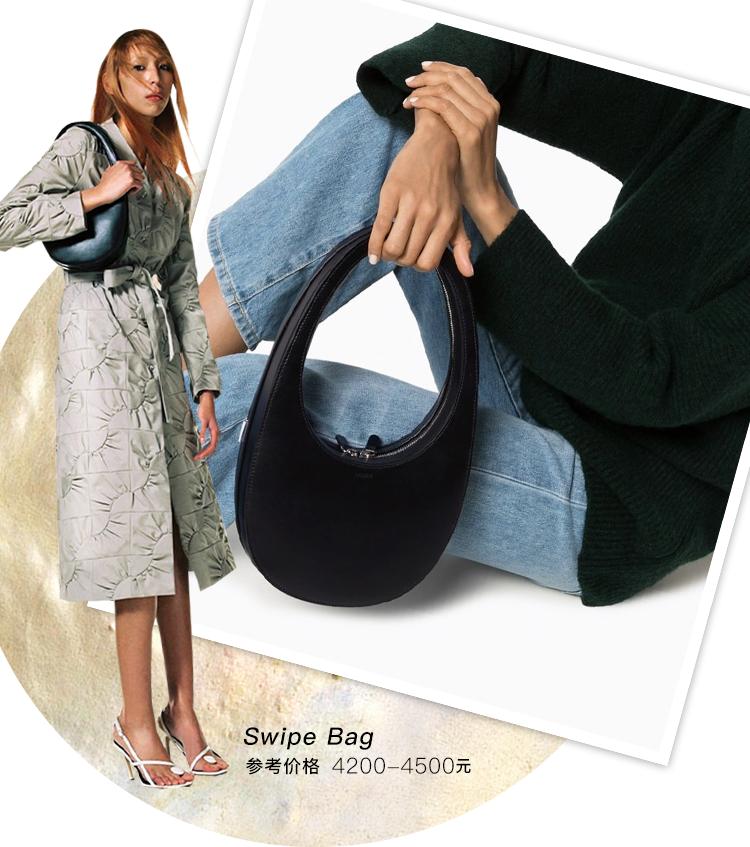 今年最火的腋下包高端大气,包包推荐小众高级感腋下包