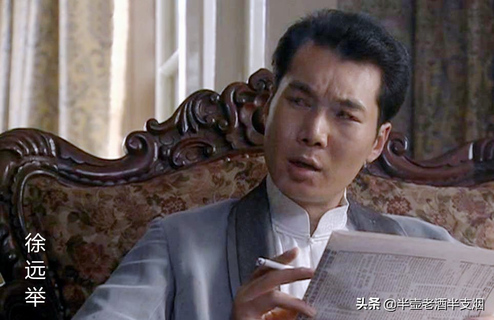 沈醉徐远举等军统三大特务,沈醉听了徐远举什么话