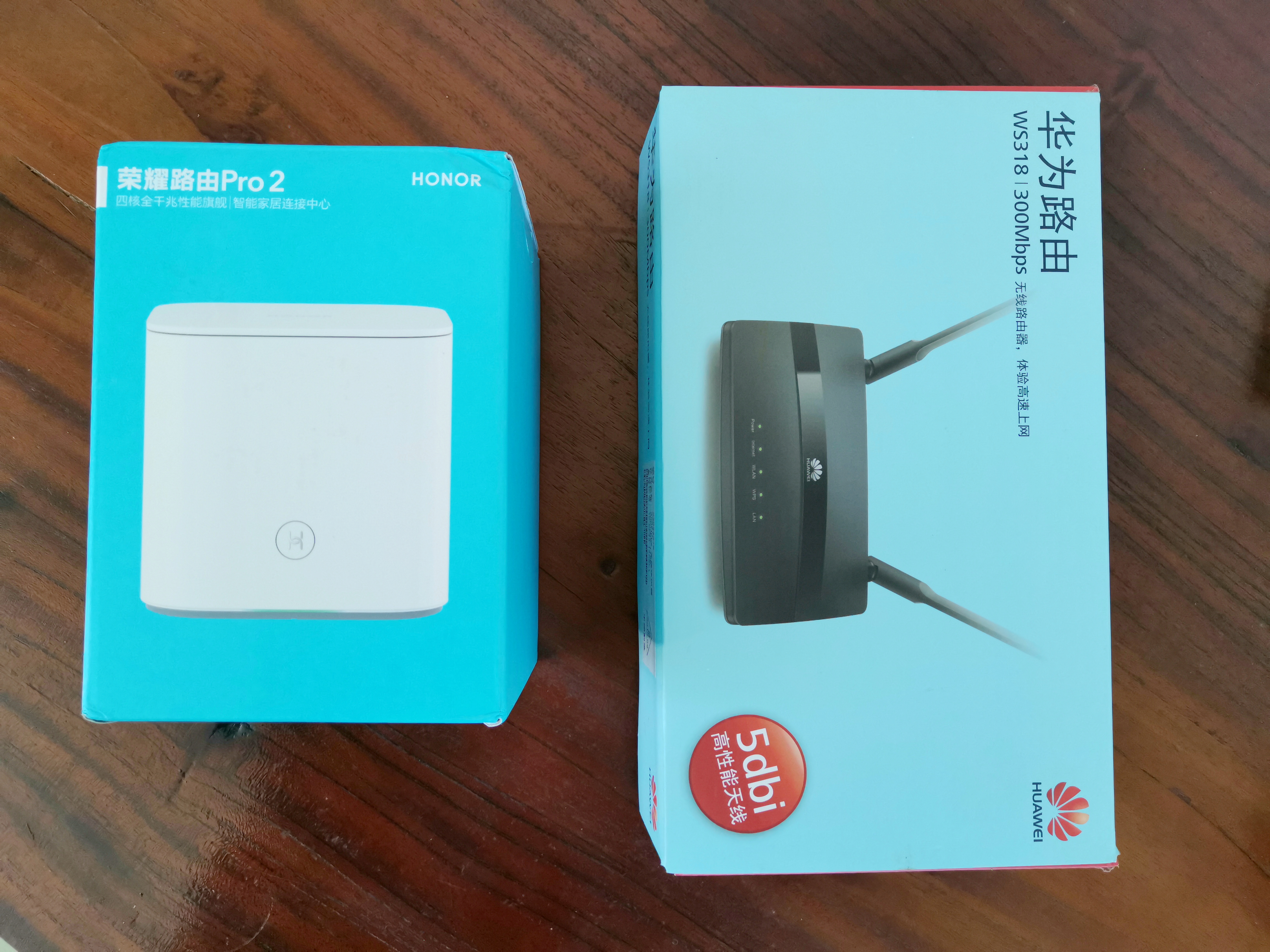 新年新气象新年要穿新衣裳,新年新气象添新装备