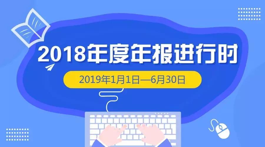 年报说明存在的问题及建议怎么写,年报问询问题多
