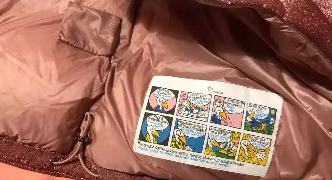 蒙口moncler羽绒服怎么样,moncler蒙口羽绒服防雨吗