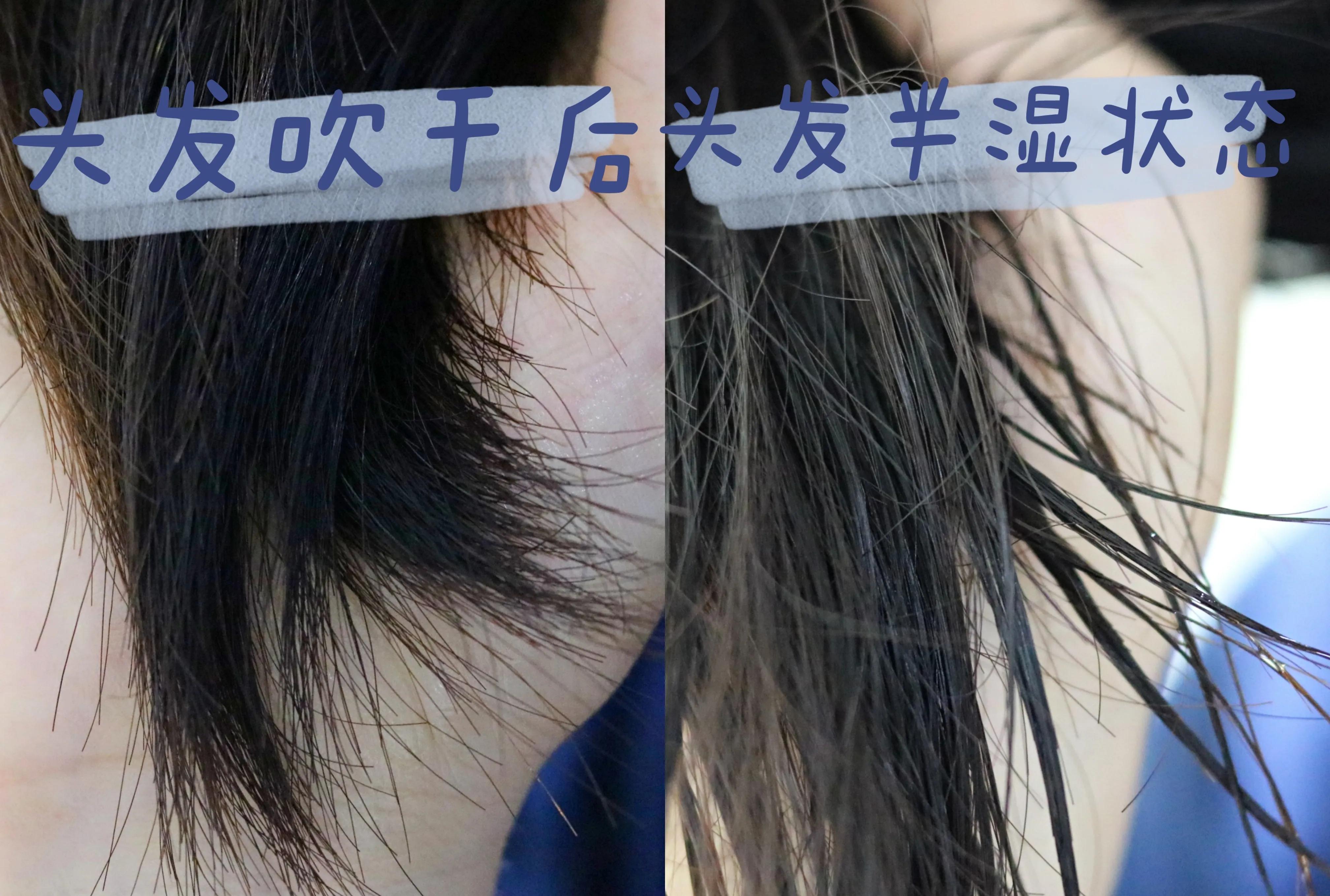 宝藏止痒洗发水,宝藏自动控油的蓬松洗发水