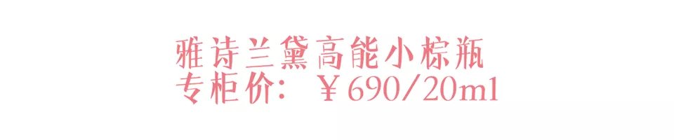 过年护肤救急这些神仙路子超有效,假期在家不出门护肤小知识