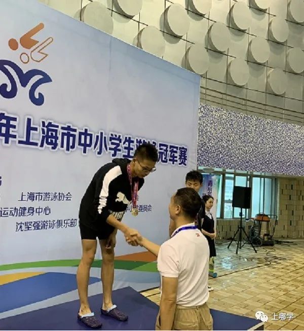 上海复旦学校有哪些,上海复旦学校排名