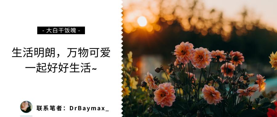 买洗碗机之前这些缺点了解下,选洗碗机建议大家这7种不要买