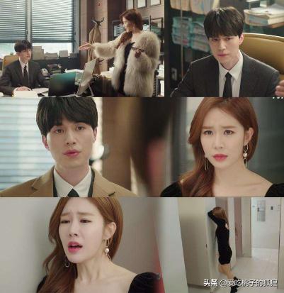 触及真心吴真心和权律师和好,触及真心吴秘书和律师