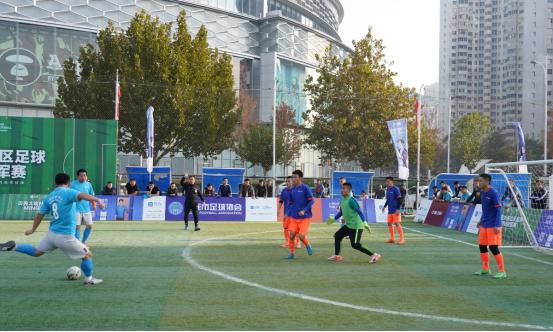 助力和谐社区,营造幸福大连——贝壳社区足球MINI冠军杯首站落幕