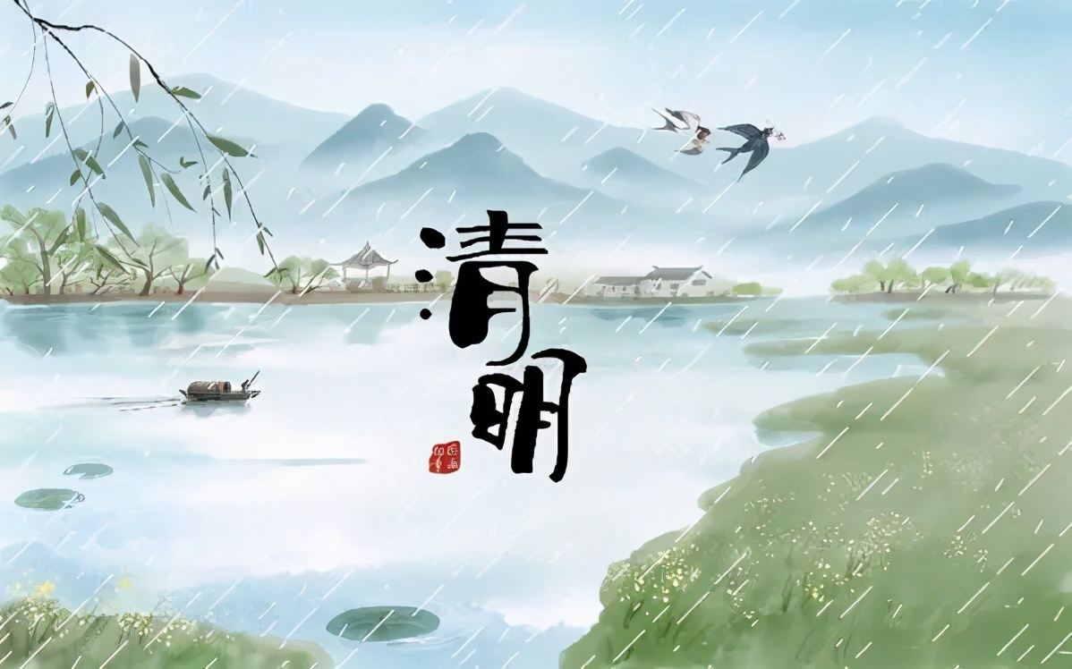 绘画教程|清明节习俗之荡秋千