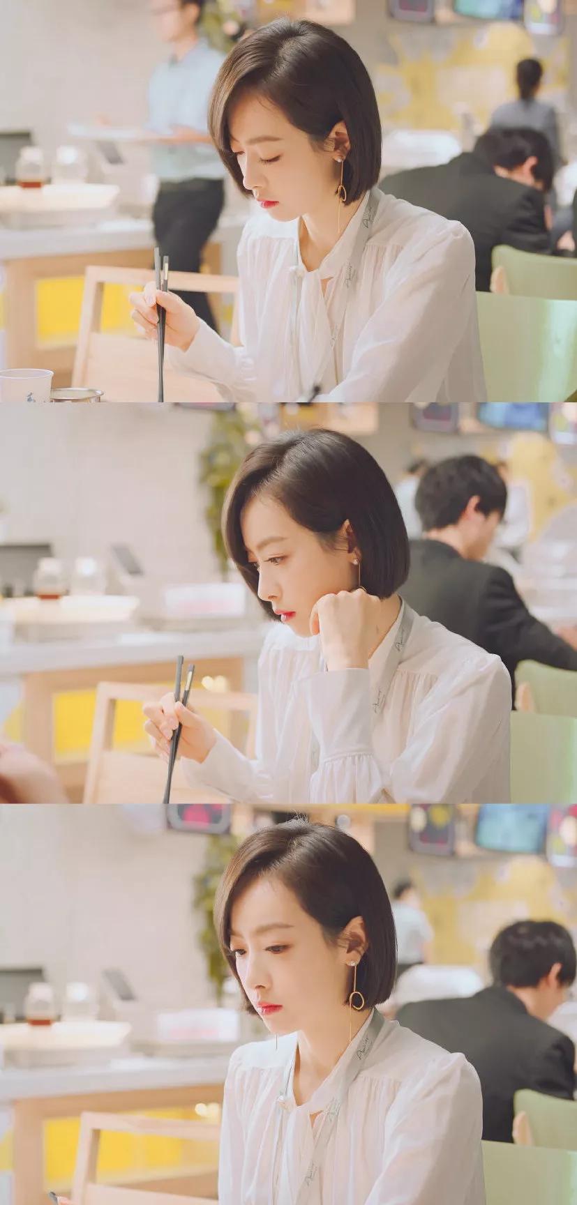 贺繁星职场穿搭,跟贺繁星学职场穿搭