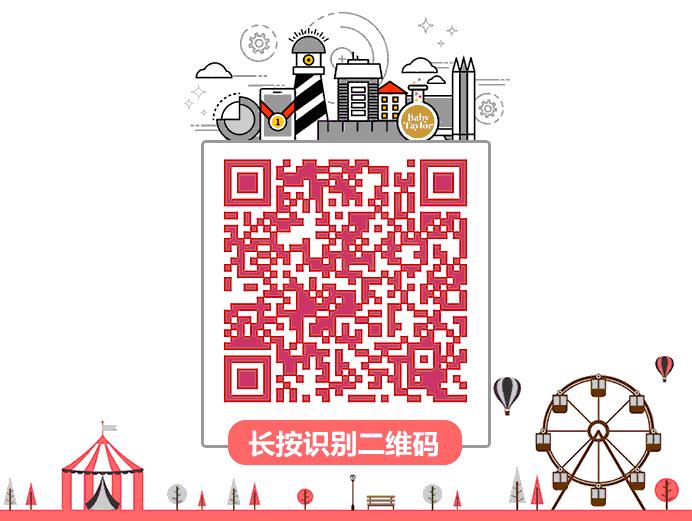 生二胎还需紧张吗？选剖腹还是顺产，暖妈告诉你。