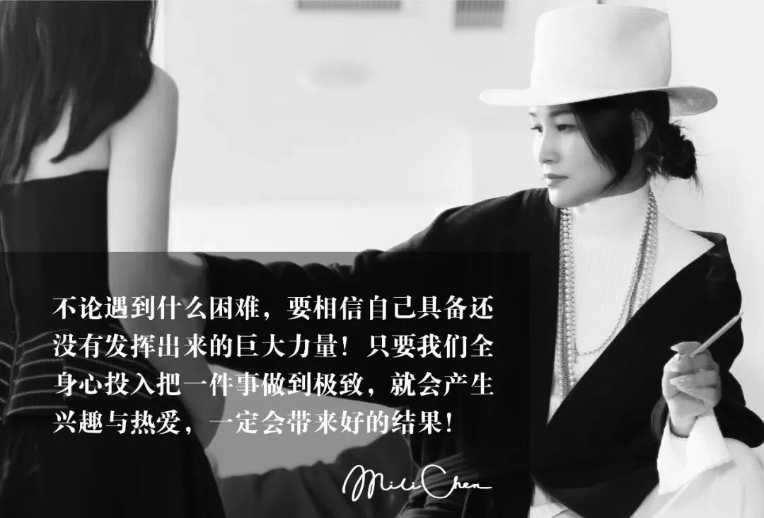 雪歌女装老板,雪歌老板