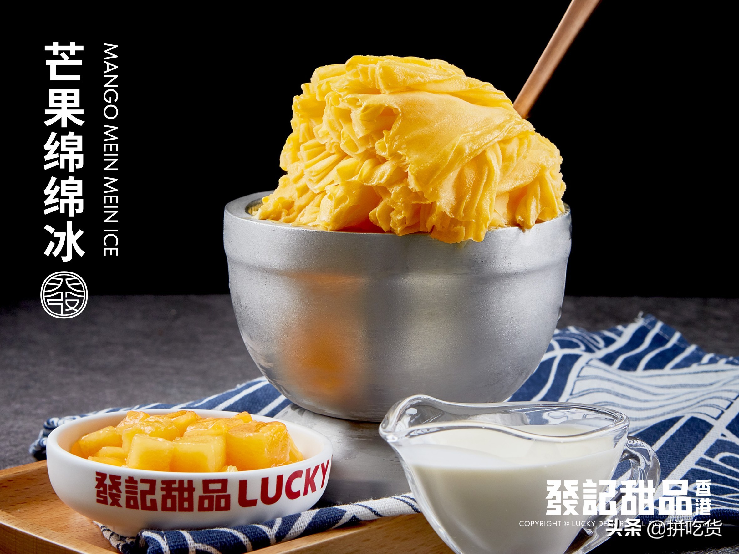 大数据告诉你做餐饮,大数据最火的小吃