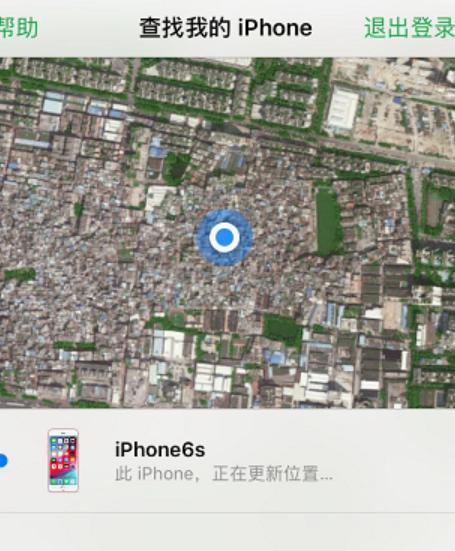 寻找iphone手机的方法,iphone手机丢失怎么办啊