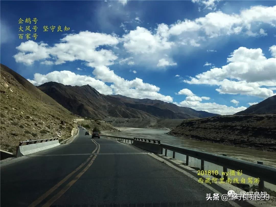 阿里大环线西藏圆梦之旅,西藏阿里南线7天详细攻略