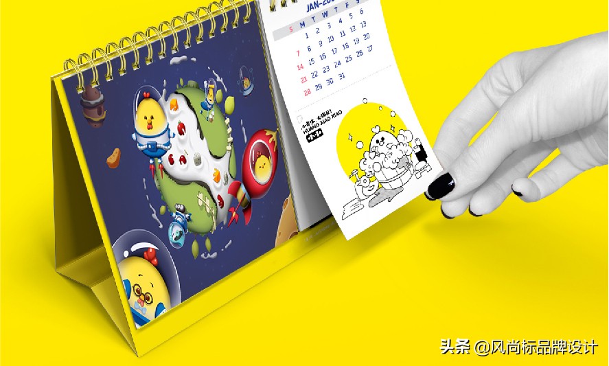 皇小小鸡排家族设计分享