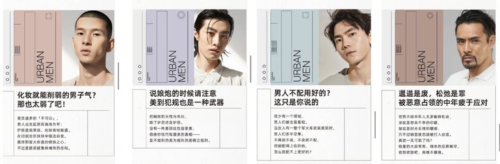 男生想变帅除了整容怎么办,男生想整容正常吗