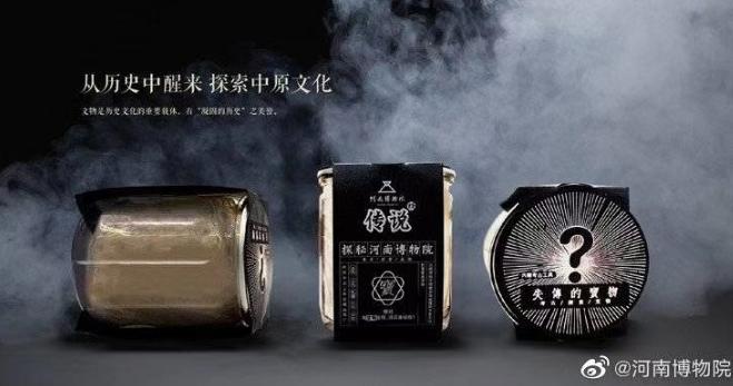 都有哪些博物馆出了盲盒,博物馆盲盒推荐