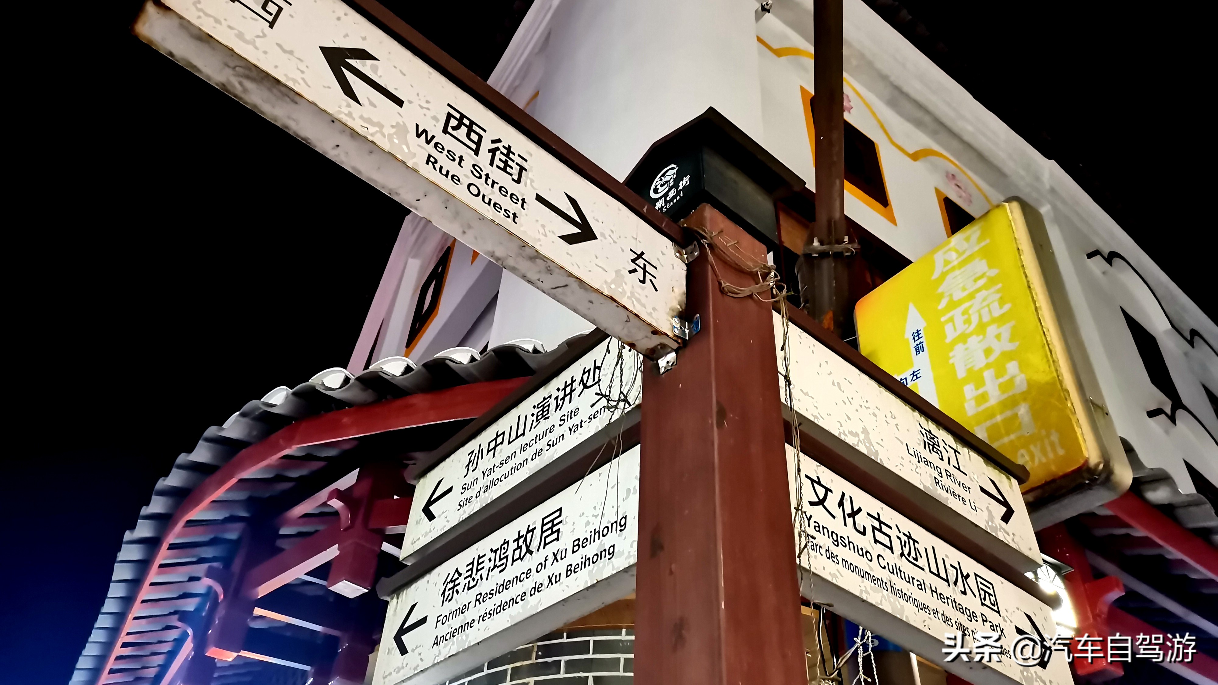 十里画廊自驾车畅行，可以用24小时这样体验桂林阳朔精华游线