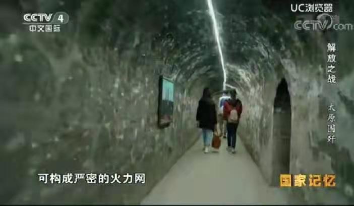 山西太原天下第一楼,太原天下第一碉在什么地方