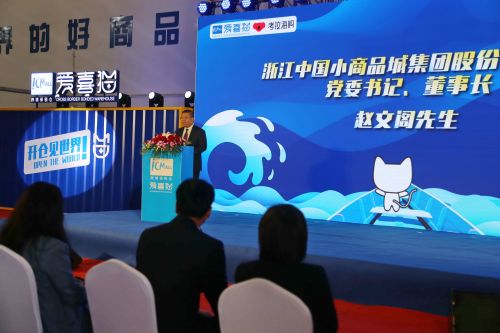 爱喜猫考拉海购旗舰店,爱喜猫考拉旗舰店