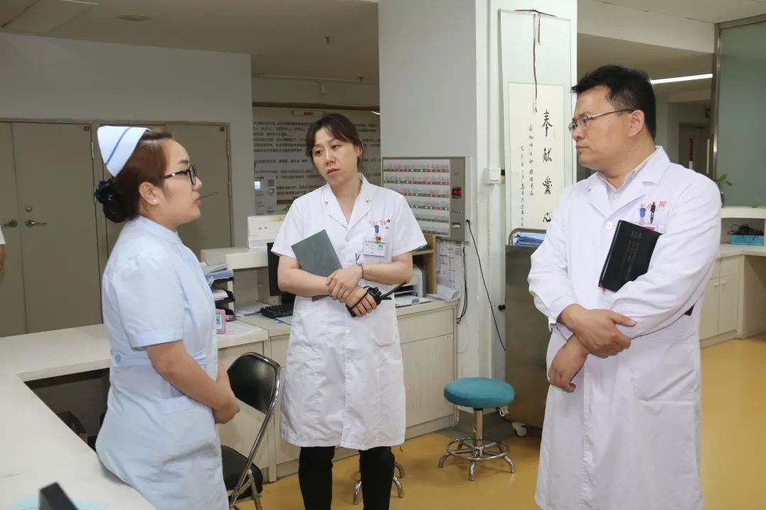 北京王府中西医结合医院零时顺利完成医耗联动综合改革系统切换