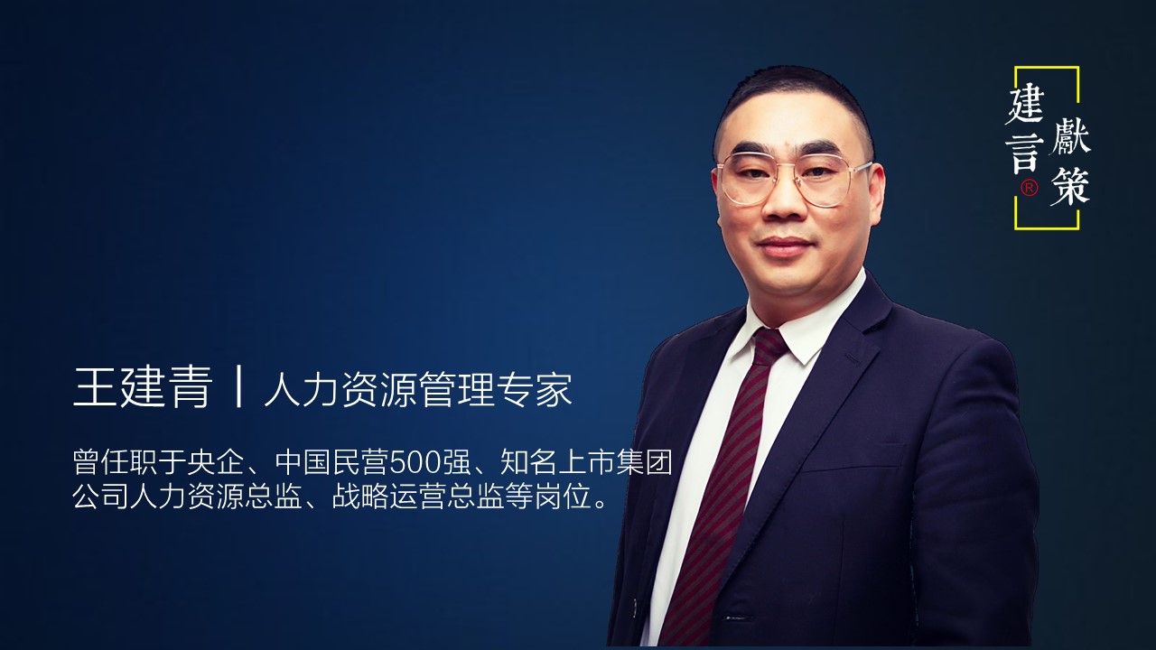 上市公司合同的管理,上市公司内部制度修订