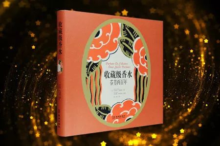 香道有什么规矩,香圈是啥意思求解答