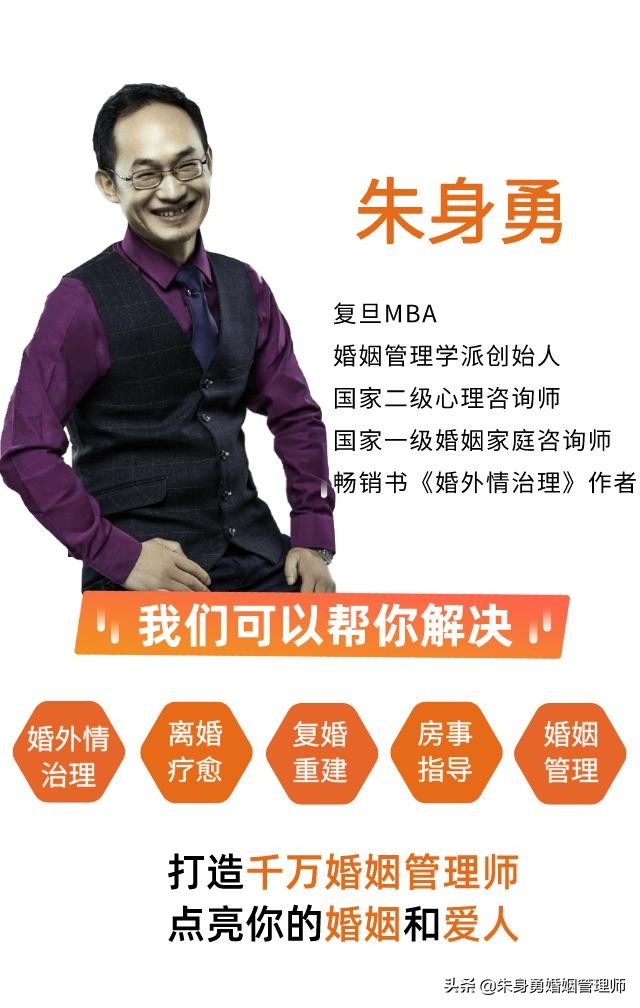 心理学专家示范避免吵架,夫妻吵架如何吵赢对方心理学