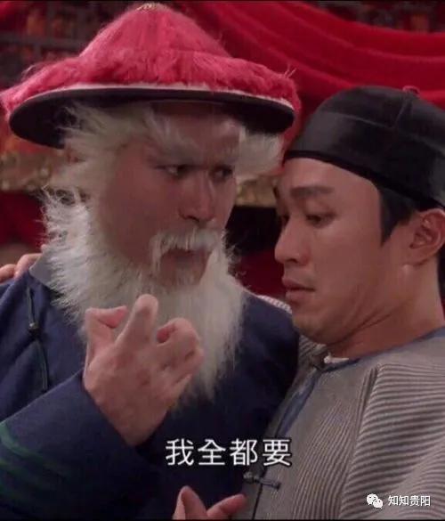 贵阳最新综合体开业消息,贵阳三大商场是哪三个