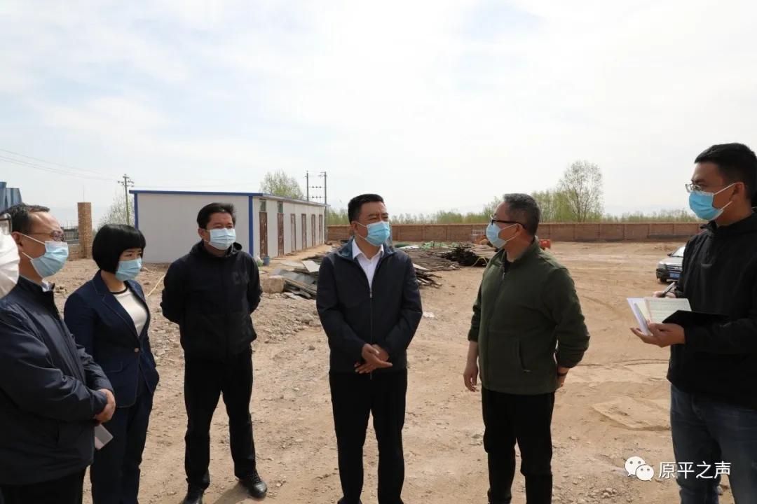 原平闫庄书记李贵增,关于原平经济开发区