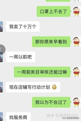 医用口罩跨境电商,跨境电商口罩还能出口吗