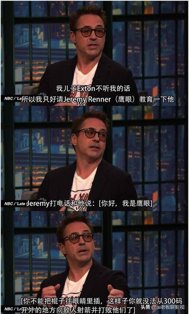 《复仇者联盟4》终于还是来了,不敢看怕离别,也怕哭着说再见