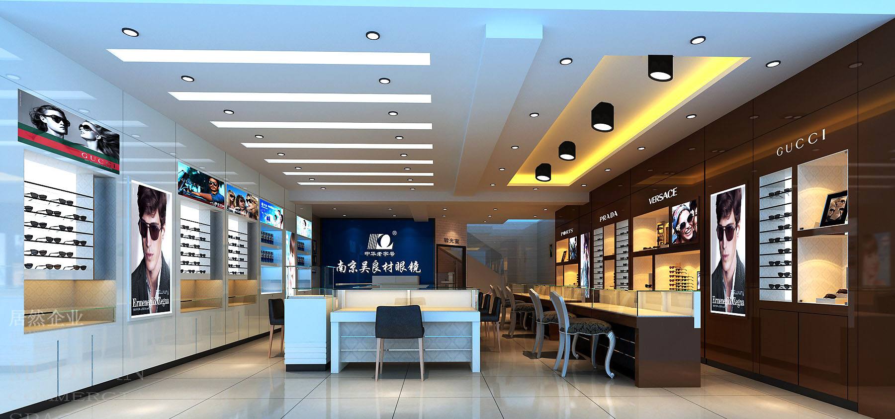 中国近视眼镜架十大品牌排名,品牌近视眼镜十大排行榜