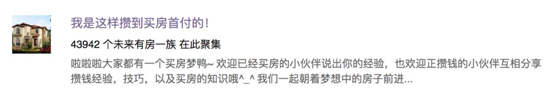 你在拼多多到处找人砍价怎么翻译,拼多多进货比1688便宜