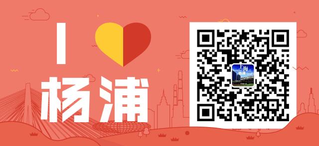 杨浦亲子趣味运动会旅游,杨浦大型趣味运动会拓展