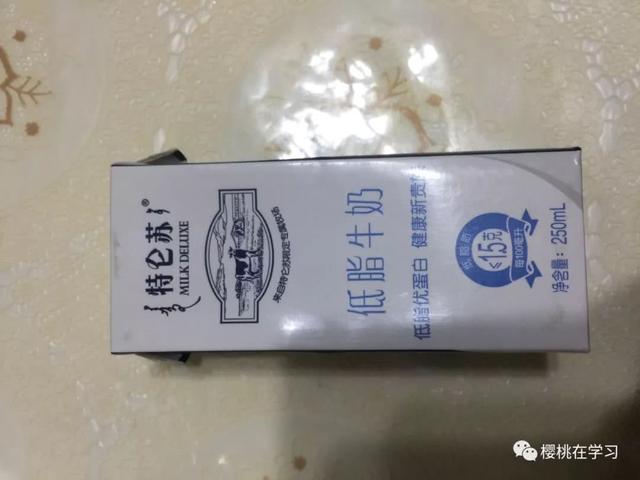 特仑苏的生产日期怎么看,特仑苏生产日期在哪看